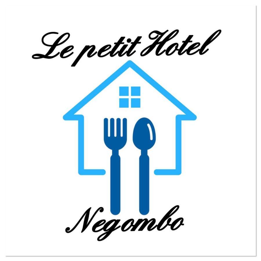 Le Petit Hotel & Restaurant Негомбо Екстериор снимка